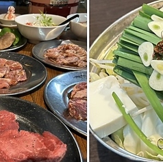 炭火焼居酒家つぼみのコース写真