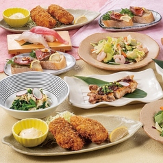 居酒屋 おかってや 市ヶ谷店のコース写真