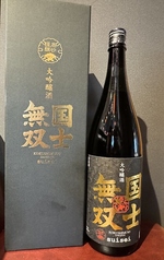 高砂 国士無双 大吟醸 1800ml 瓶/