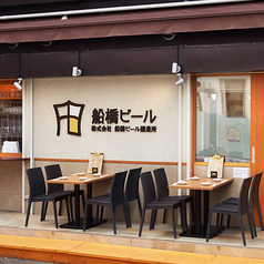 西船橋駅店 クラフトビール 船橋ビール醸造所の特集写真