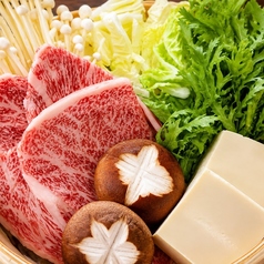 和牛のすき焼き風蒸籠蒸し