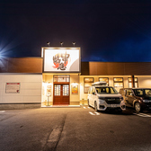 串特急 修善寺駅前店の雰囲気3