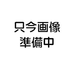 嘉屋 チカチキンのおすすめ料理1
