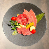 焼肉きずな 名古屋市西区のおすすめ料理2