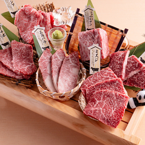 和牛焼肉岩崎 Halal Wagyu Yakiniku IWASAKI Ueno