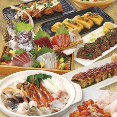 いちげん 浮間店のコース写真