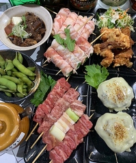 やきとん大王 池袋店のコース写真