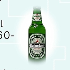 ハイネケン(オランダ)