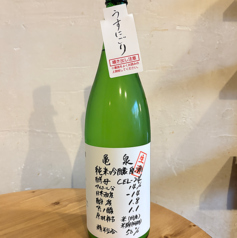 CEL24うすにごり グラス