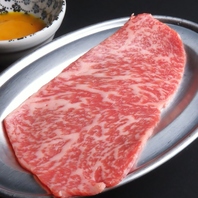 -ソンガンのこだわり-