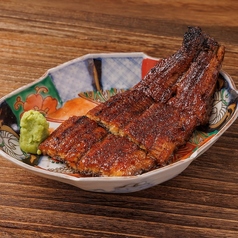 長焼き　半尾