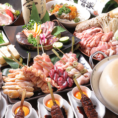 笑ひ鶏 もんど 沖野上店特集写真1