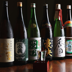 隠れ屋正のおすすめポイント1