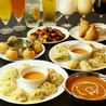 SpiceJoy Restaurant スパイスジョイ レストラン 相模原店のおすすめポイント1