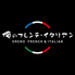 俺のフレンチ 梅田のロゴ