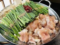 あっさり黄金醤油和牛もつ鍋