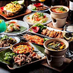 スコンター 虎ノ門ヒルズ店(虎ノ門/アジア・エスニック料理)＜ネット
