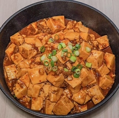 麻婆豆腐