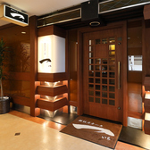 鉄板ステーキ 一 いちの雰囲気3