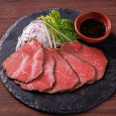 和牛ローストビーフ