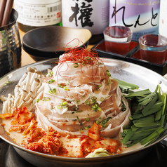 筍 syun 郡山駅前店のおすすめ料理2