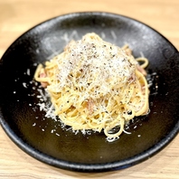 かるぼの本格カルボナーラ