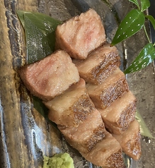 黒毛和牛網焼き