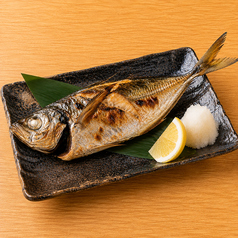 アジ/ホッケの炉端焼き