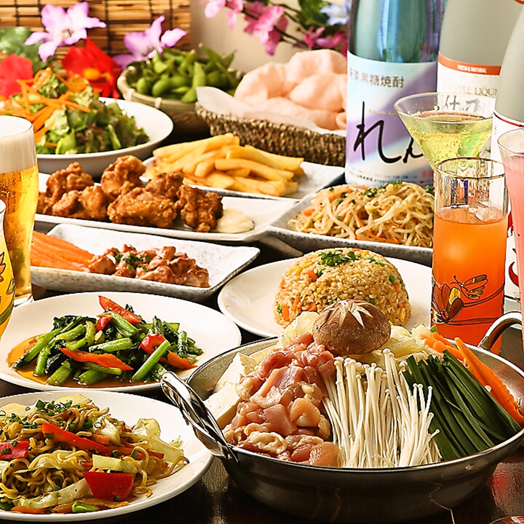 歓送迎会に♪♪【早い者勝ち】3時間飲み放題付き8品3500円コース→2500円★