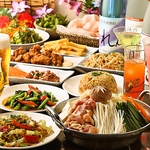 歓送迎会に♪♪【早い者勝ち】3時間飲み放題付き8品3500円コース→2500円★