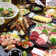 当店の食べ飲み放題はこだわりの食材と空間をご提供◎