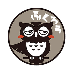 シール200円を御購入いただくとサワー・ハイボール100円引き