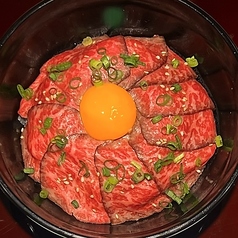 和牛ローストビーフ丼