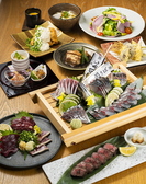 居酒屋 めじろのねじろの写真