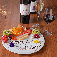 博多やまや 福岡本店の特集写真