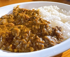和牛レトロカレー