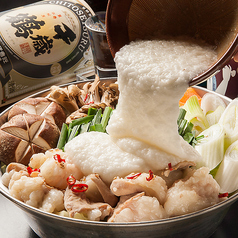 たっぷりとろろの雪見鍋