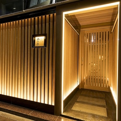 肉屋の台所 Ginza premiumの外観1