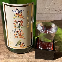 東洋美人　純米大吟醸　花文字ラベル