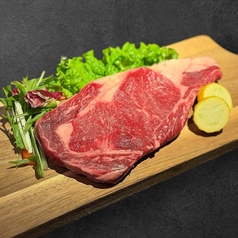 道産牛ロースステーキ