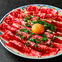 ウシニナルカルビ(並)