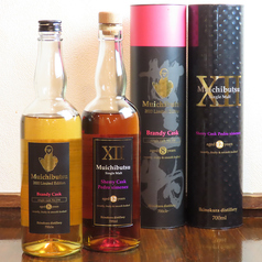 炉屋魚榮のおすすめドリンク3