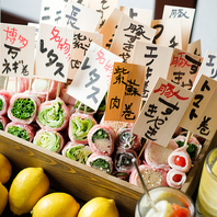 人気の「野菜巻き串」