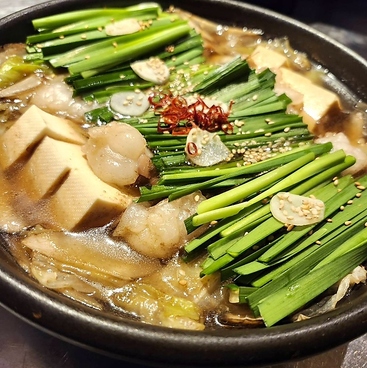 ハカタメシマルキュウのおすすめ料理1