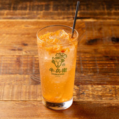 スッキリ爽やか 鬼みかんサワー