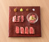 たんや 傳 TANYA DENのおすすめ料理3