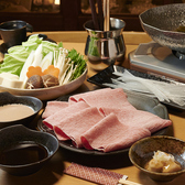 十割蕎麦 らく屋のおすすめ料理2