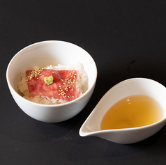 炙り和牛だし茶漬け