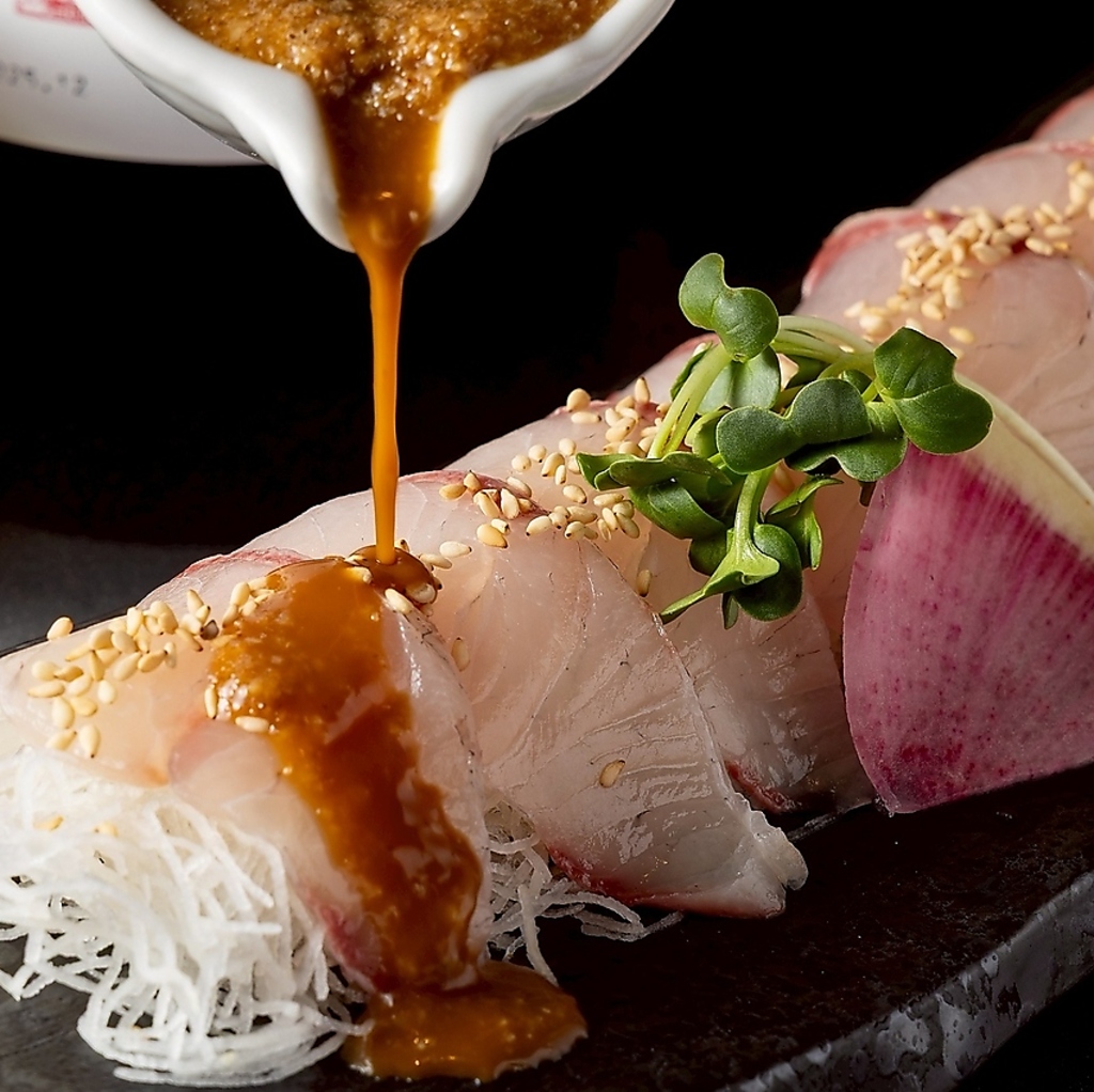 博多ゴマカンパチ