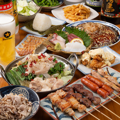 焼き鳥　食べ飲み放題　酒場　満満のコース写真